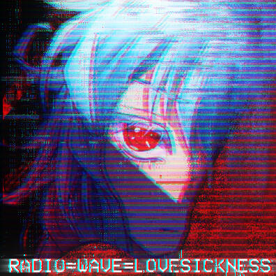 Theme Music: kusabi
