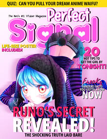 July 2025 - Usaruno (ver. 1)