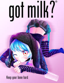 July 2025 - Usaruno (ver. 2)