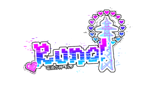August 2024 Vtuber Logo